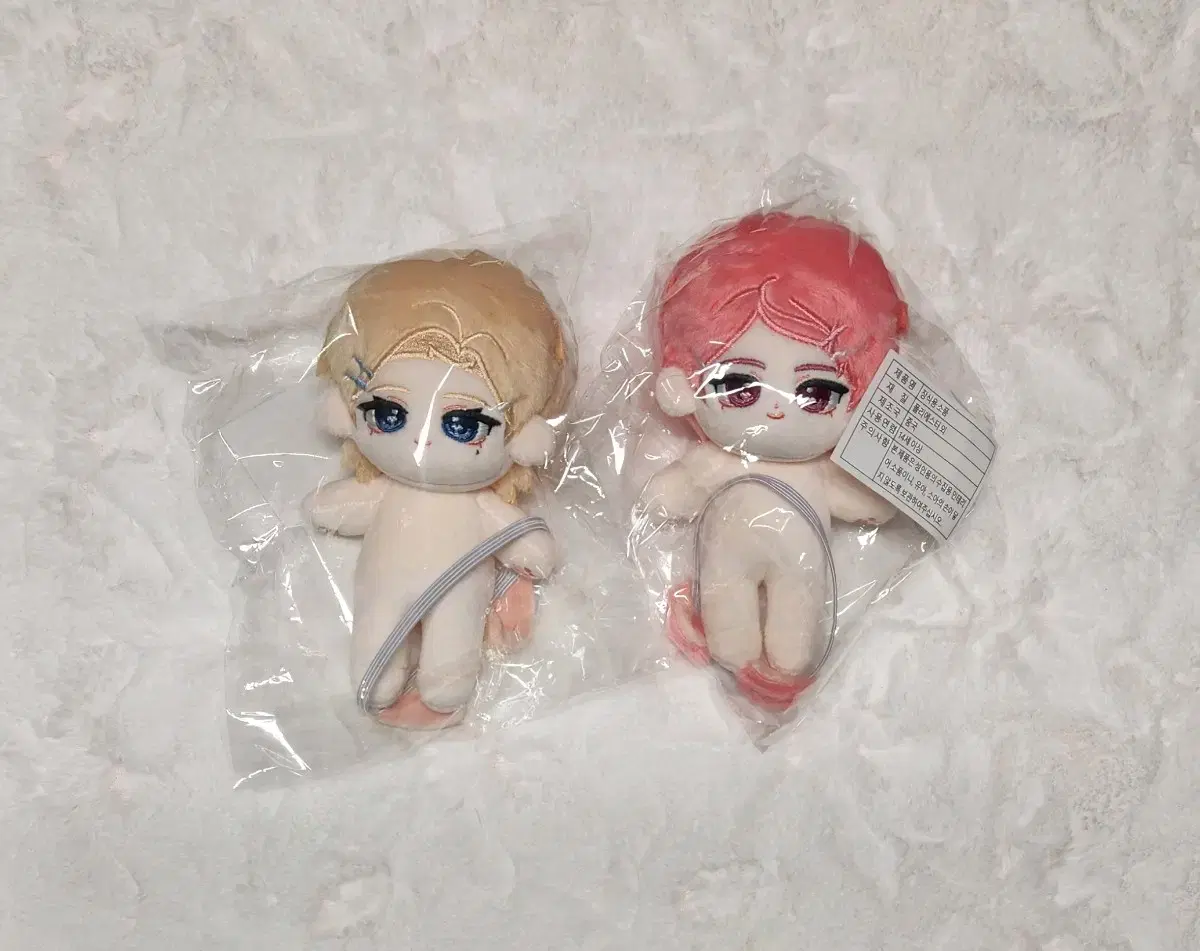 Plave Somdoll Chappa Chappa noah bamby Bonggu Poonline 10cm Somgging