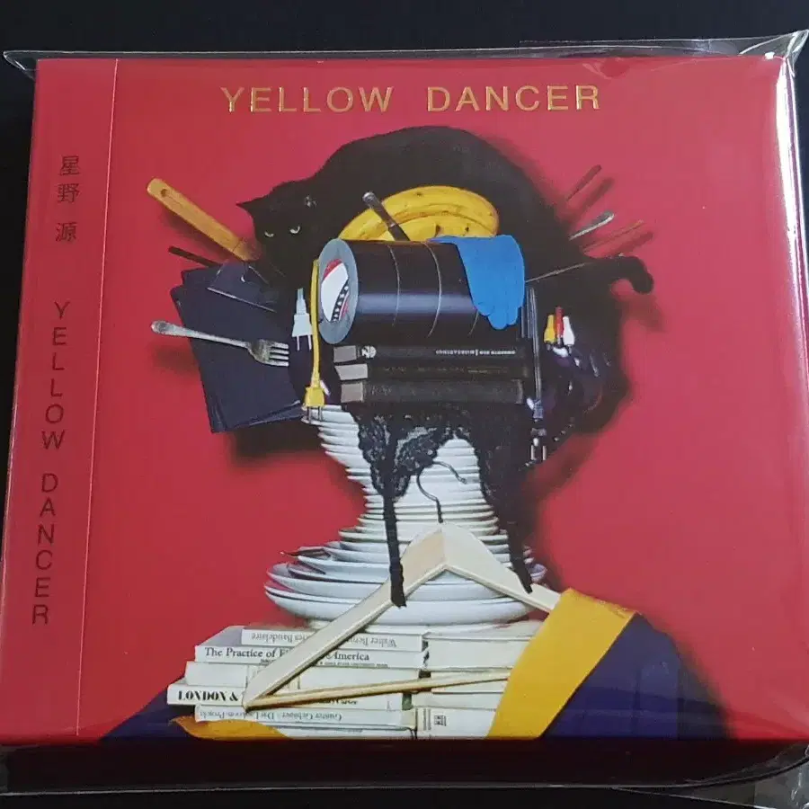 호시노겐 4집 앨범 YELLOW DANCER (CD+DVD) 한정반