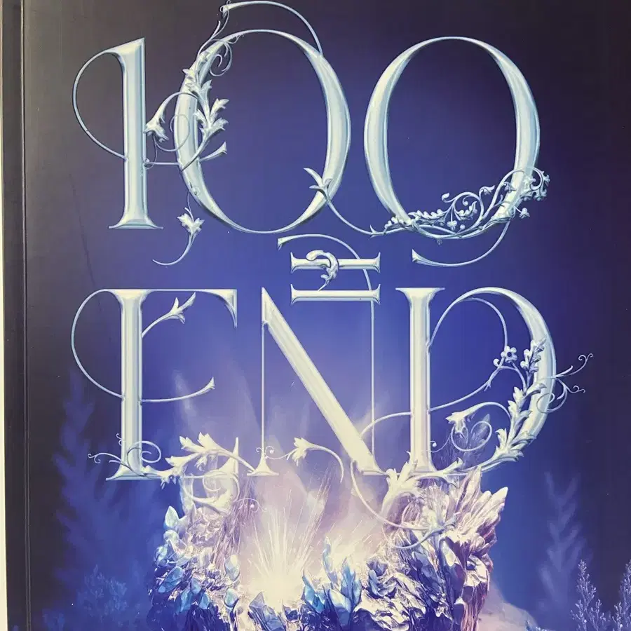 임정환 사회문화 도표 100END