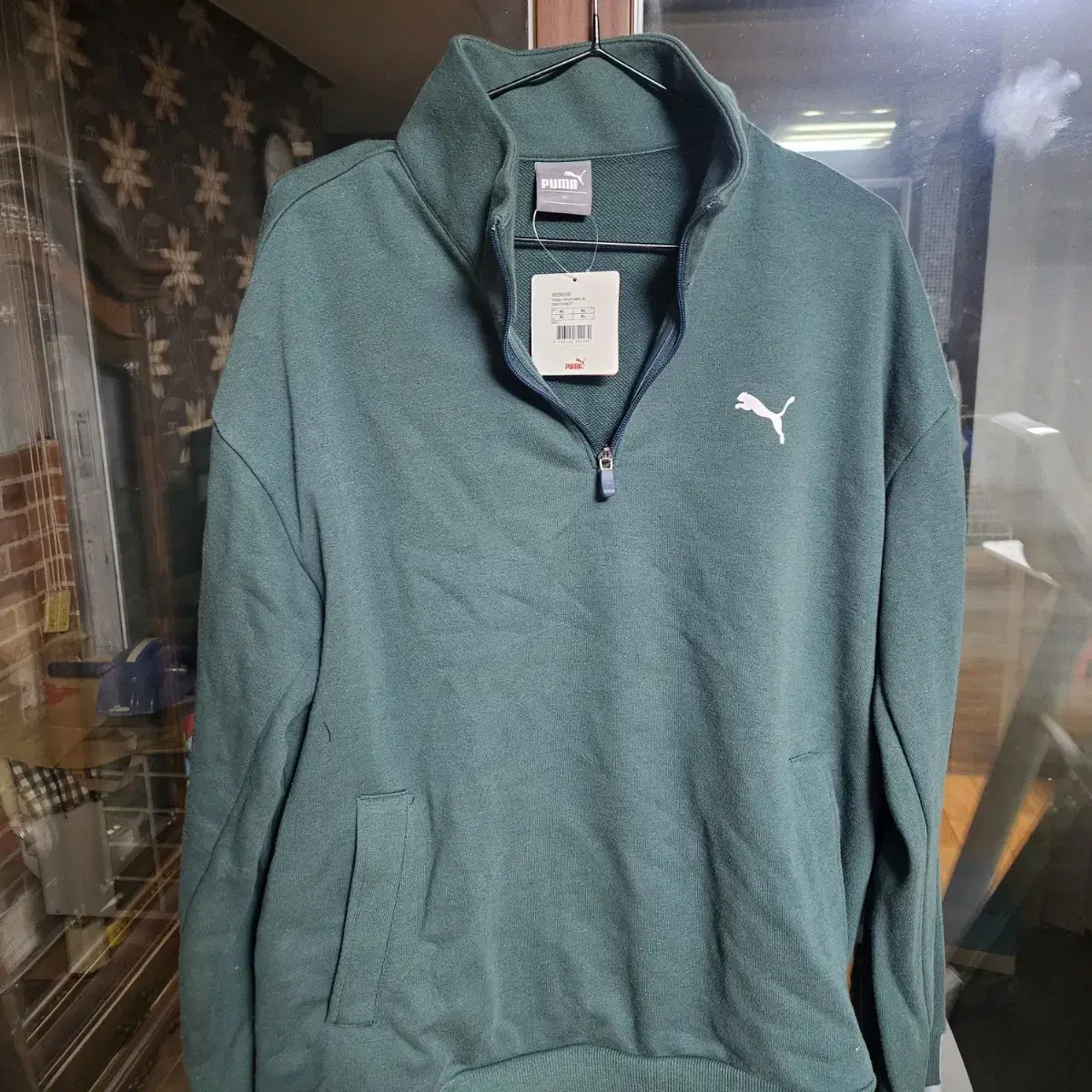 Puma Half Zip Up New Arrivals