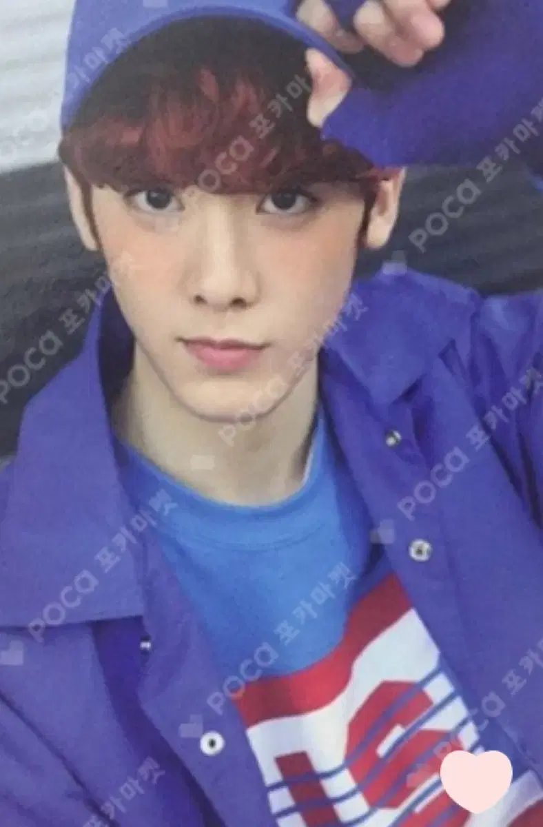 Astro yoon sanha photocard WTS