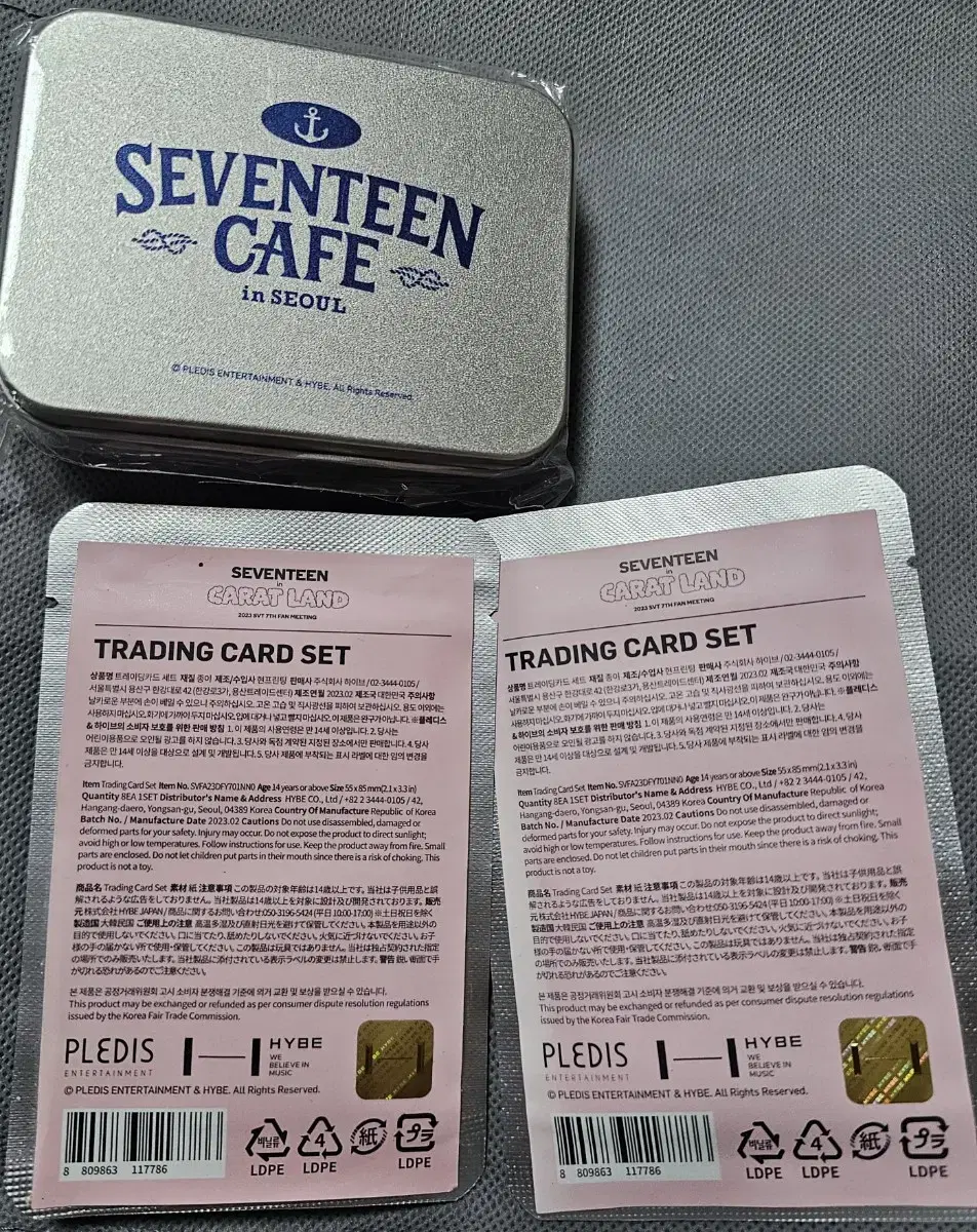 2023 Carran tc sealed 2-packSeventeen Kabe Seoul Instant Photocard Set