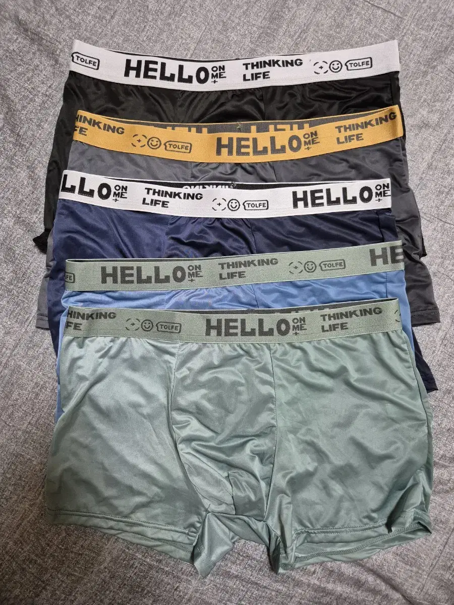 New)Men's Underwear