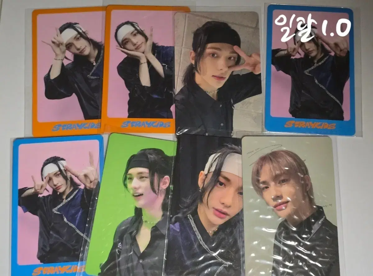 Depesta hyunjin photocard Sell in bulk