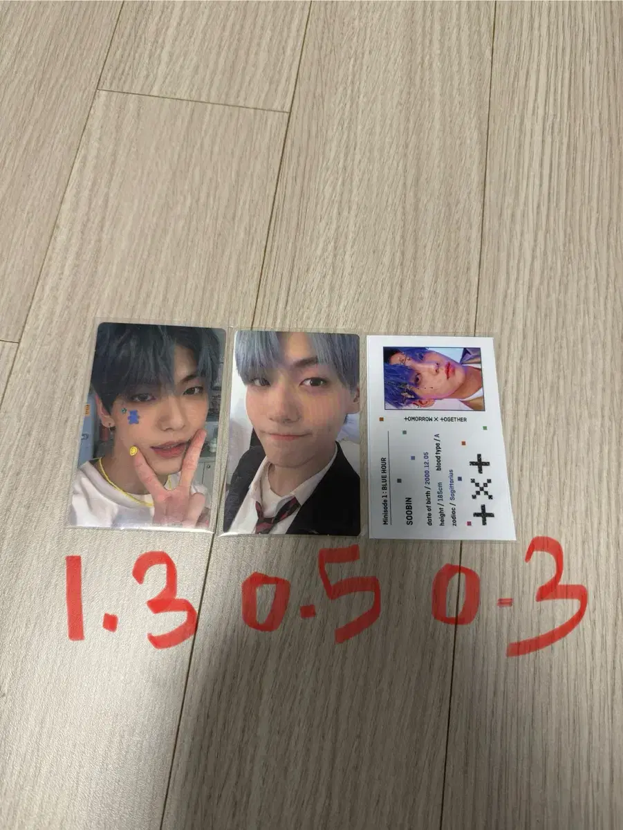 Bloo Hour AR VR soobin album photocard wts.