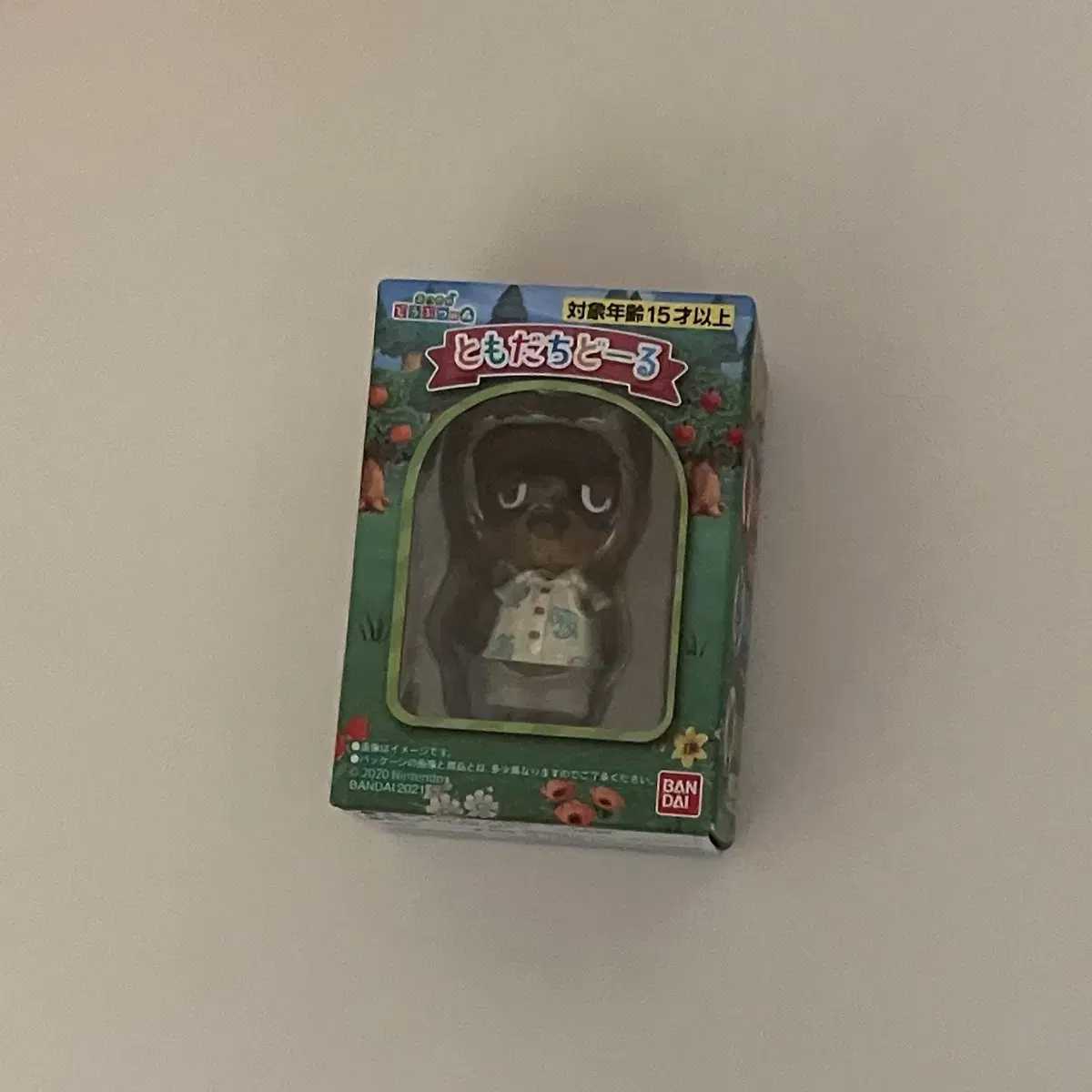 Unsealed) Animal Crossing Tomodachi Doll Nurgul Figure