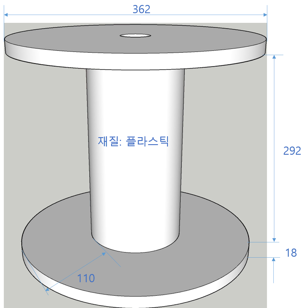 중고 플라스틱보빈 플라스틱드럼