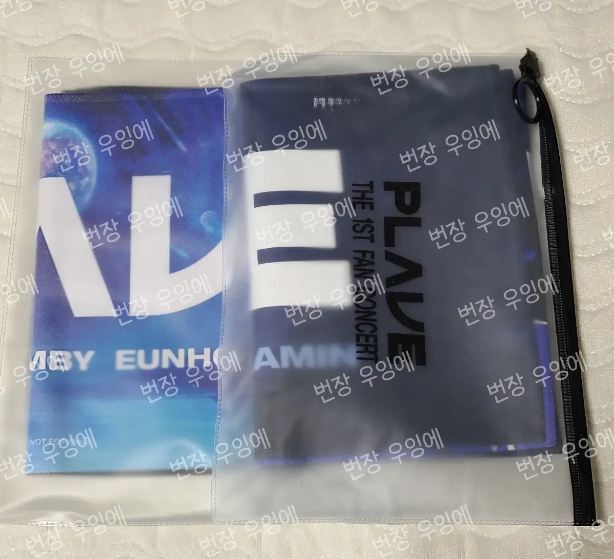 Plave Anywhere slogan, fan con slogan