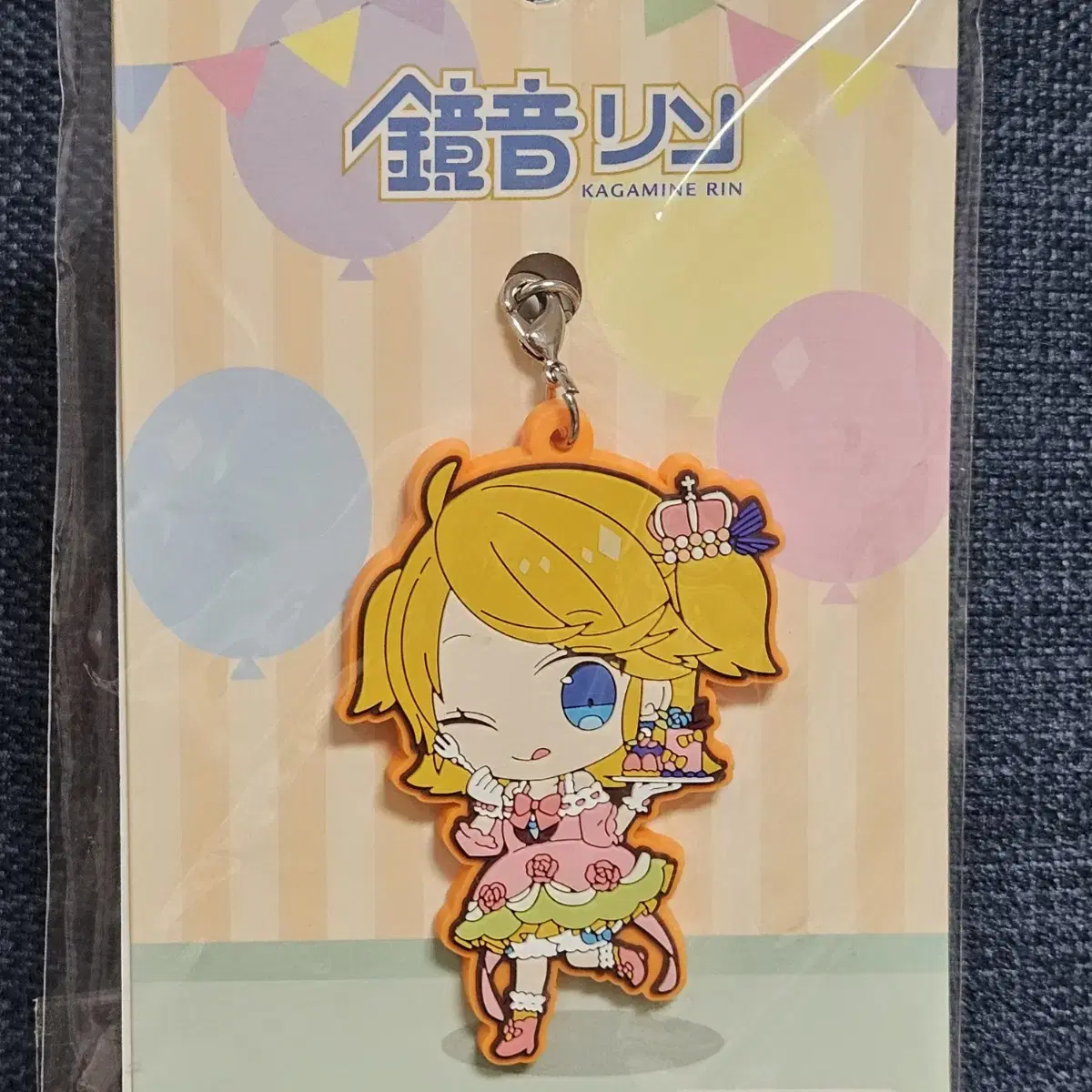 Kagamine Lean Rubber Strap