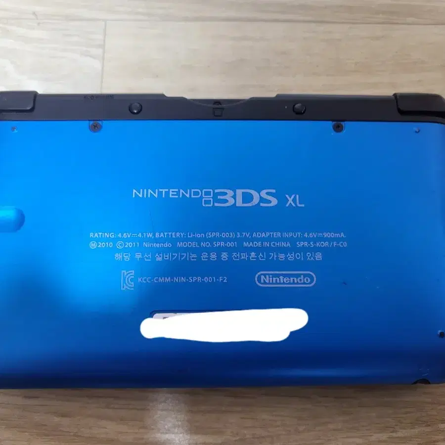 닌텐도 3DS XL+칩포함 판매합니다