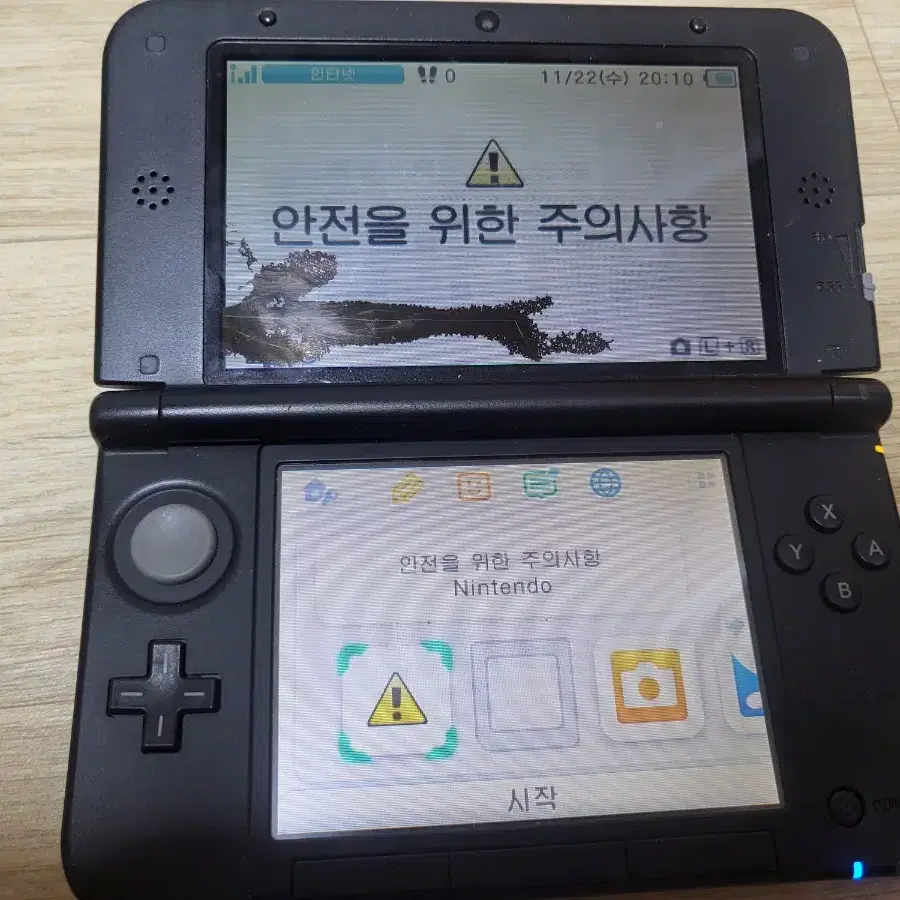 닌텐도 3DS XL+칩포함 판매합니다