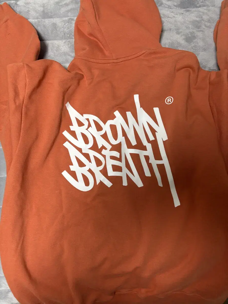 Brown Breath Hoodie