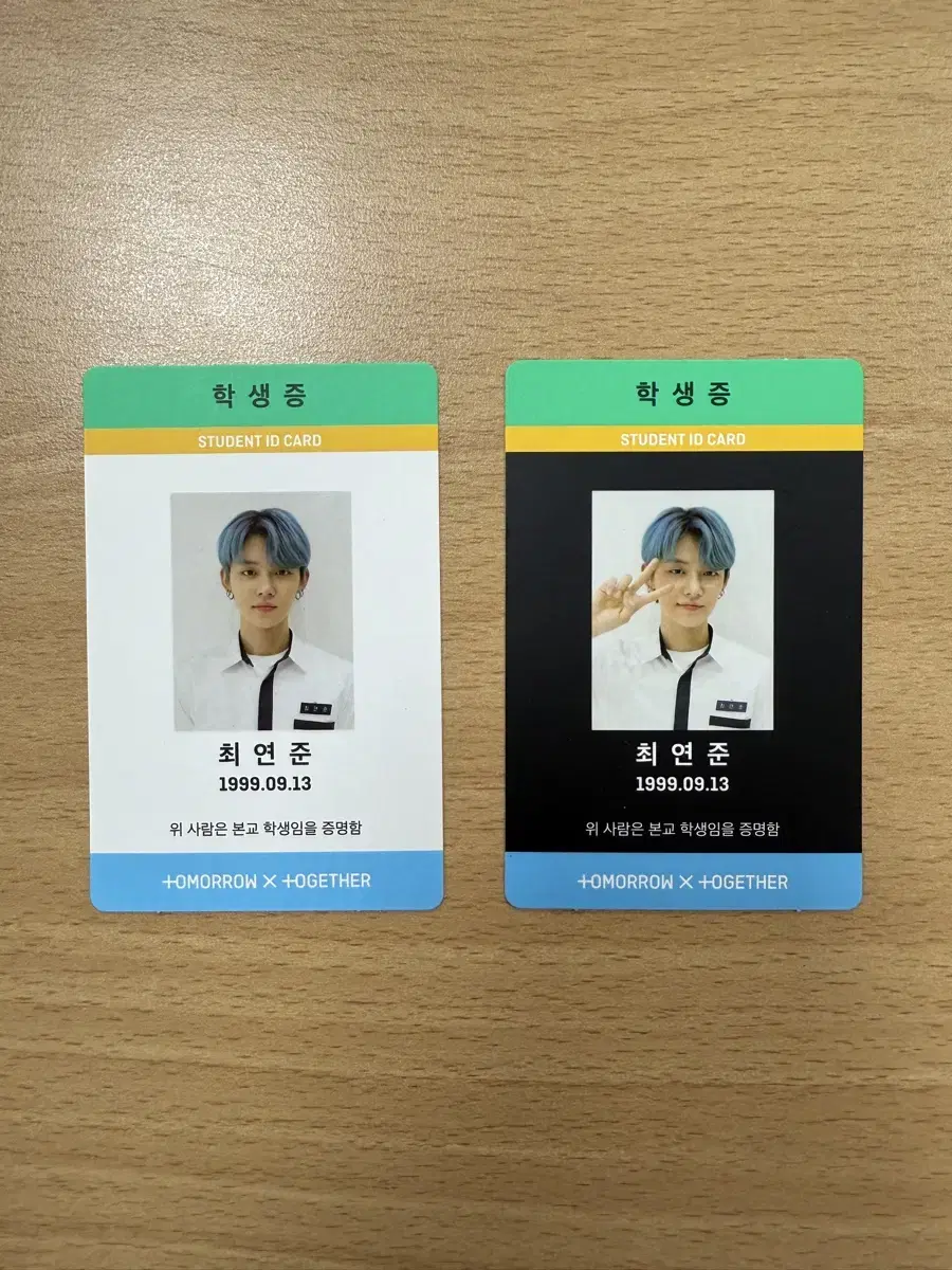 TXT Magic 943 yeonjun day and night photocard wts student ID.