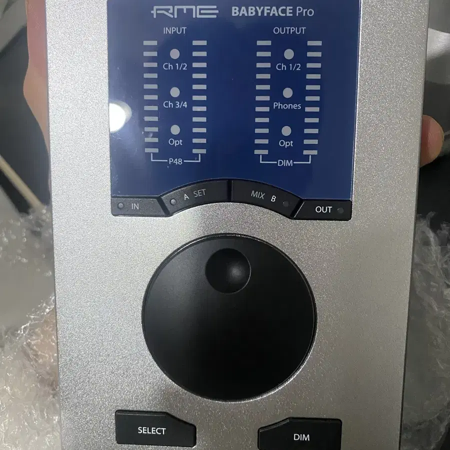 베이비페이스 프로 babyface pro rme