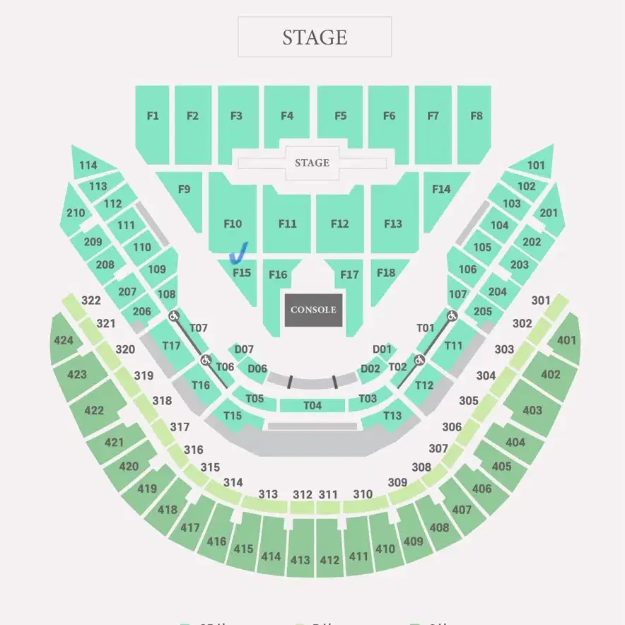 데이식스 콘서트 티켓 F15 1열 양도