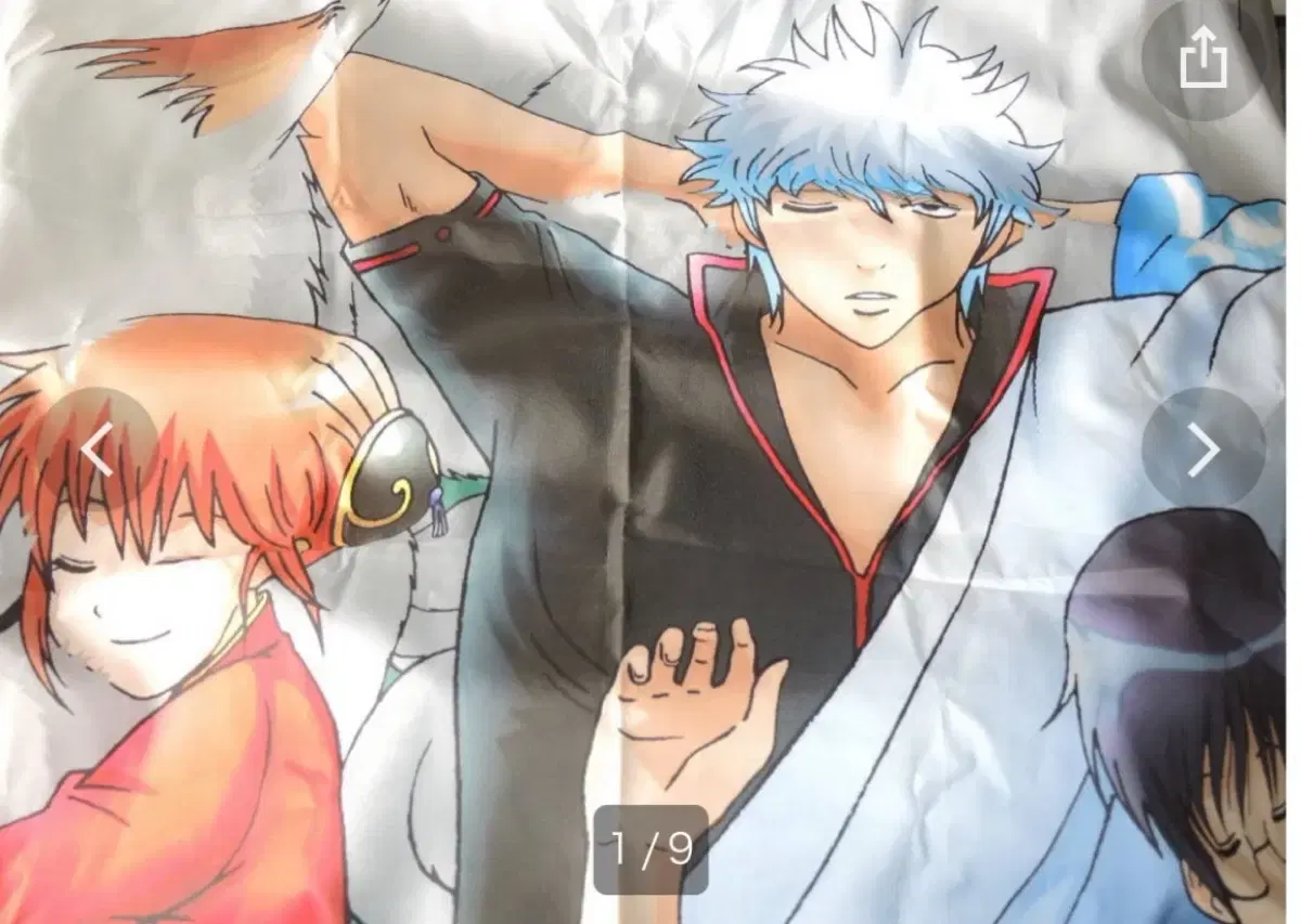 Gintama the Gintama Fixer Big Cross Fabric Poster