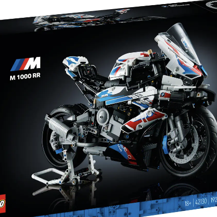 레고 BMW M1000RR 미개봉 새제품