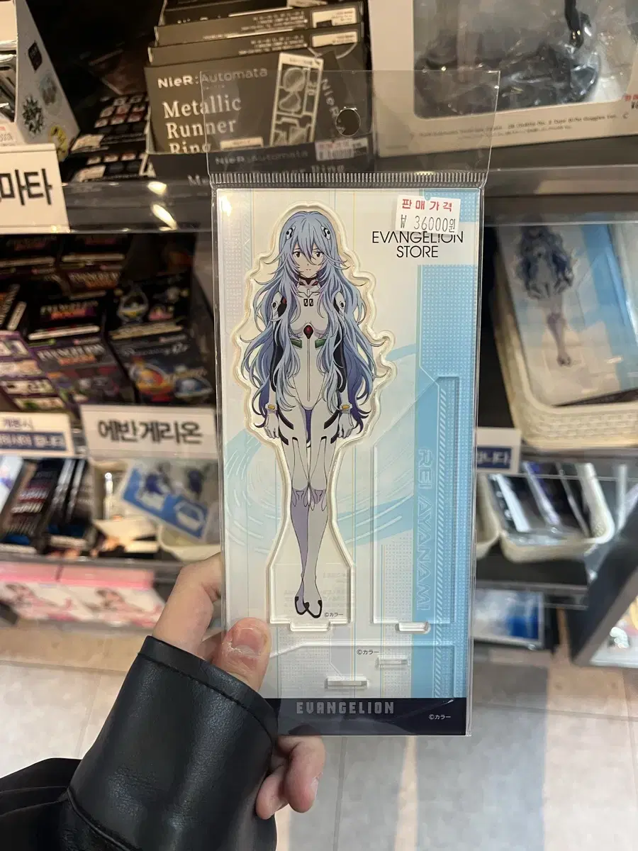 Evangelion lay acrylic Stand