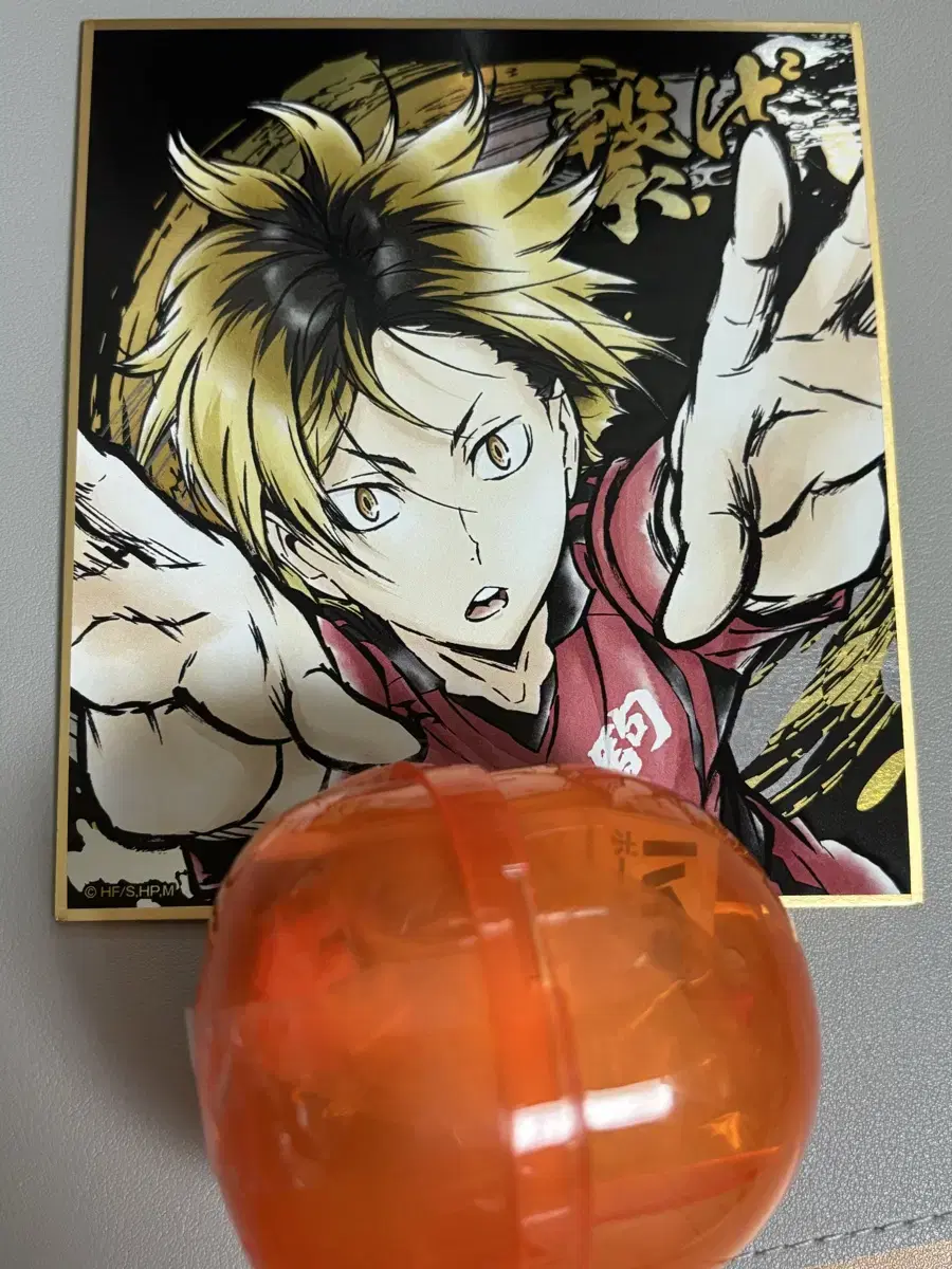 Haikyuu Kozume Kenma Mini Tapestry Gacha Colored Paper WTS