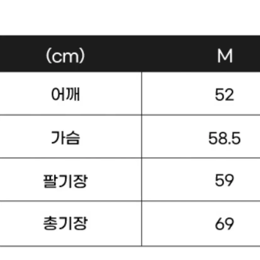 기모 후드티