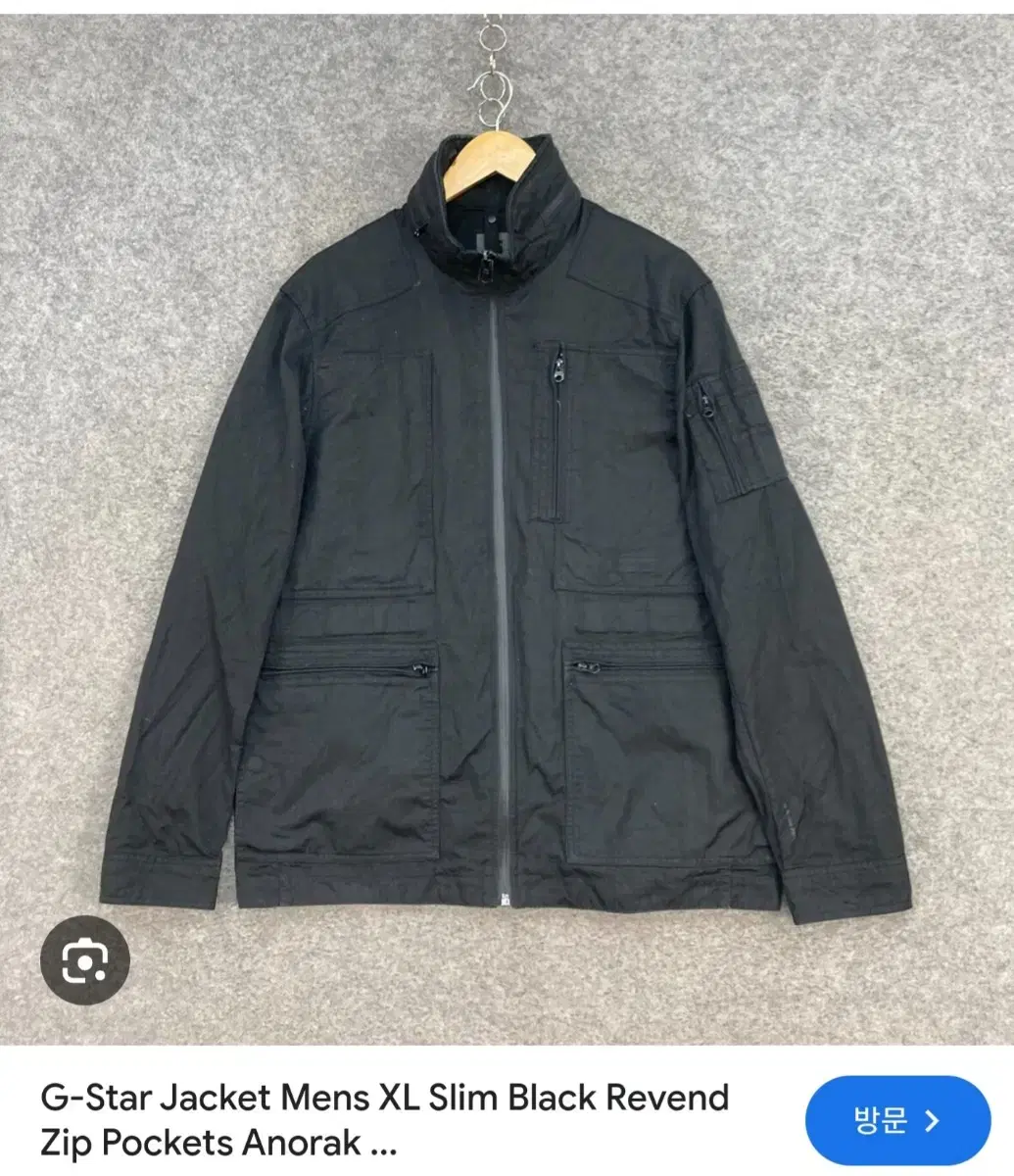 gstarraw gstarraw utility zip jacket utility jacket