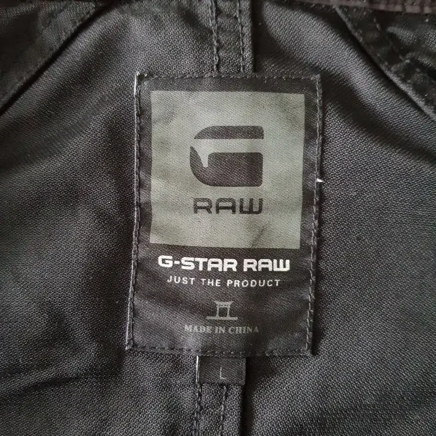 지스타로우 gstarraw utility zip jacket 유틸리티자켓