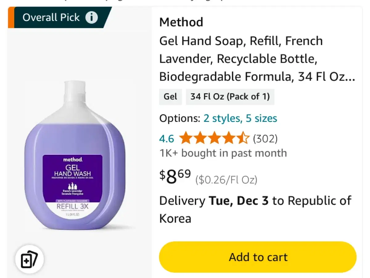 미개봉 method gel hand wash refill