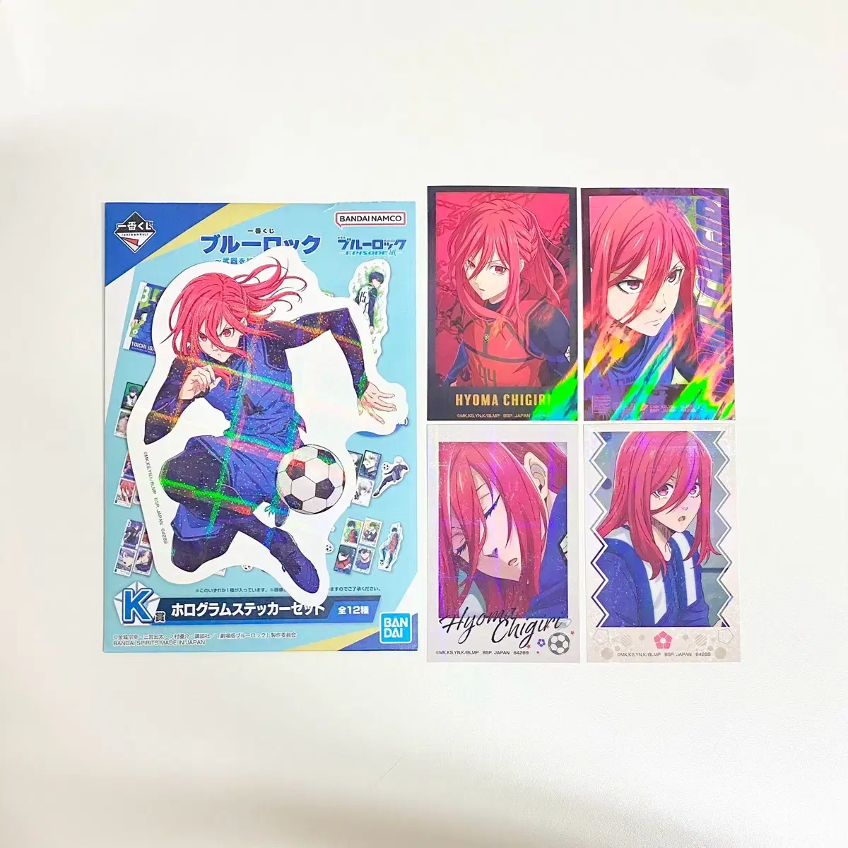 BLUELOCK Chigiri Hyoma sticker Ichibankuji First Lottery Hologram