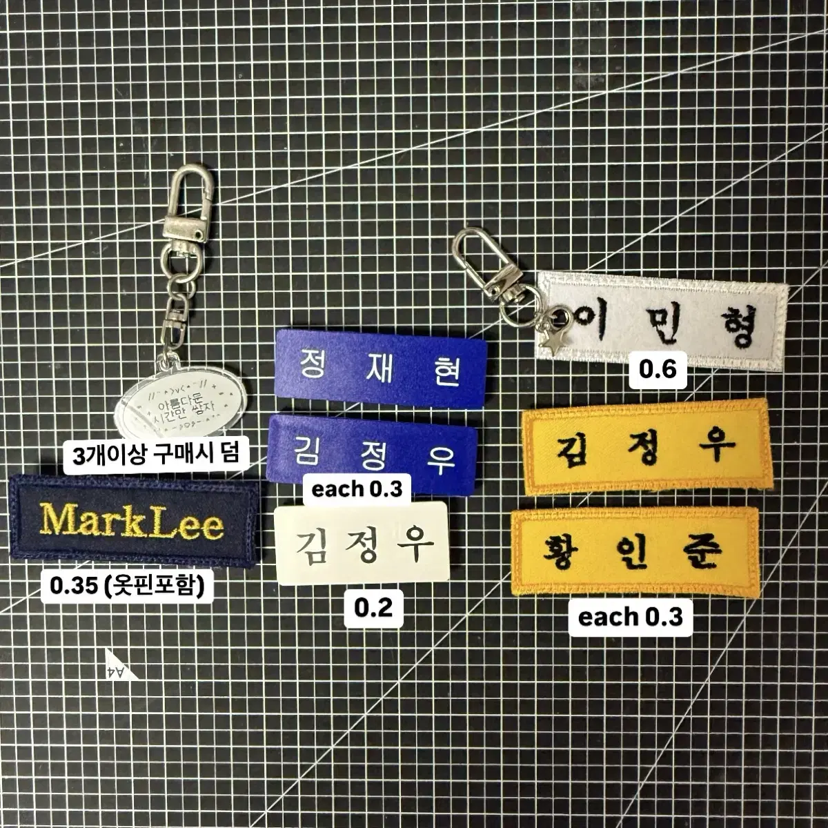 NCT NCT 127 Dream Embroidered Name Badge keyring wts mark jungwoo renjun Jaehyun