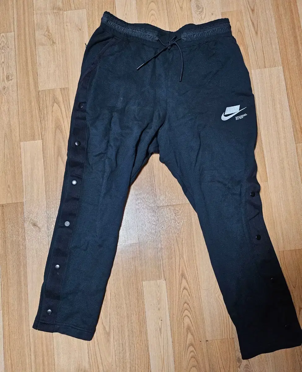 Nike Side Button Pants