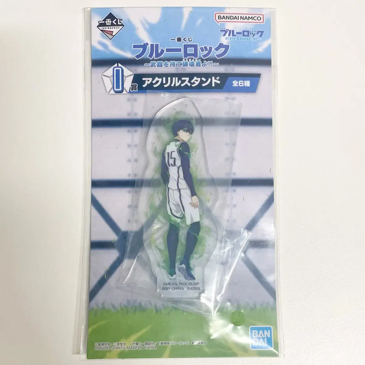 BLUELOCK Isagi Yoichi Ichibankuji acrylic stand Jeil Lottery