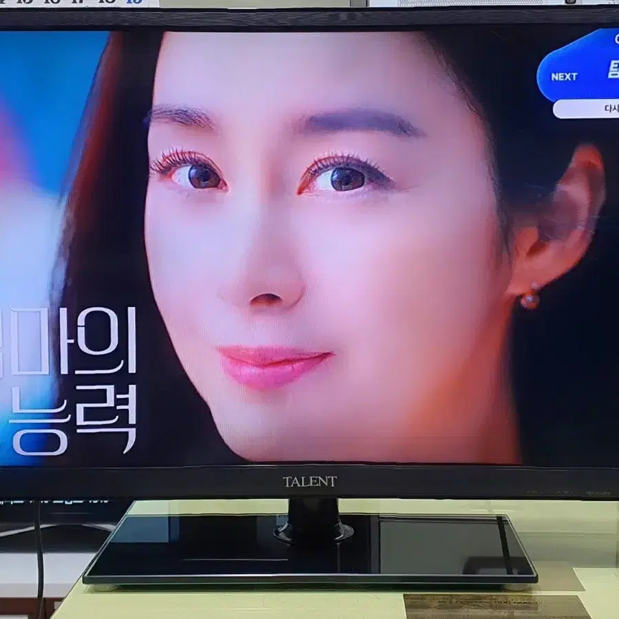 32인치 LED TV~TLT320