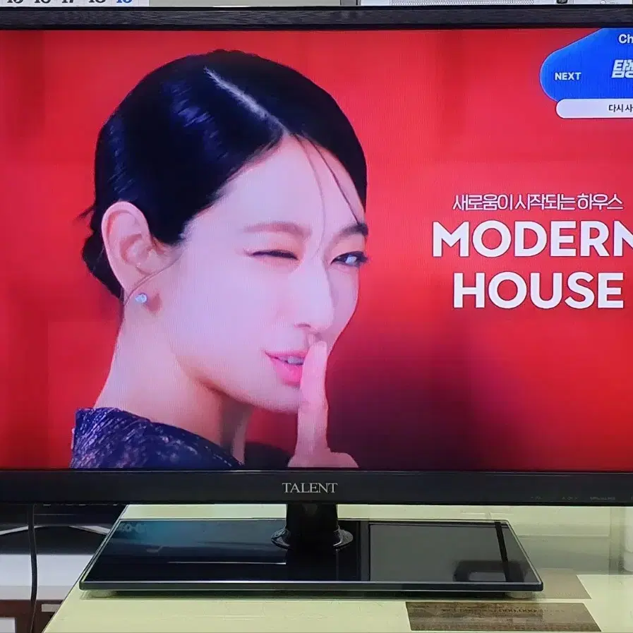 32인치 LED TV~TLT320