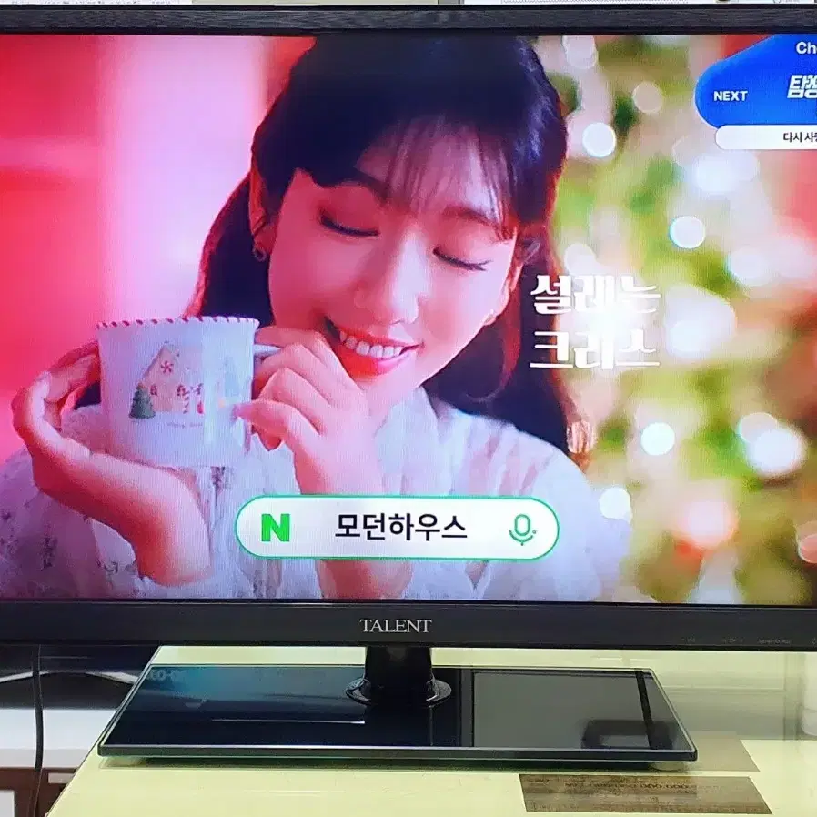 32인치 LED TV~TLT320