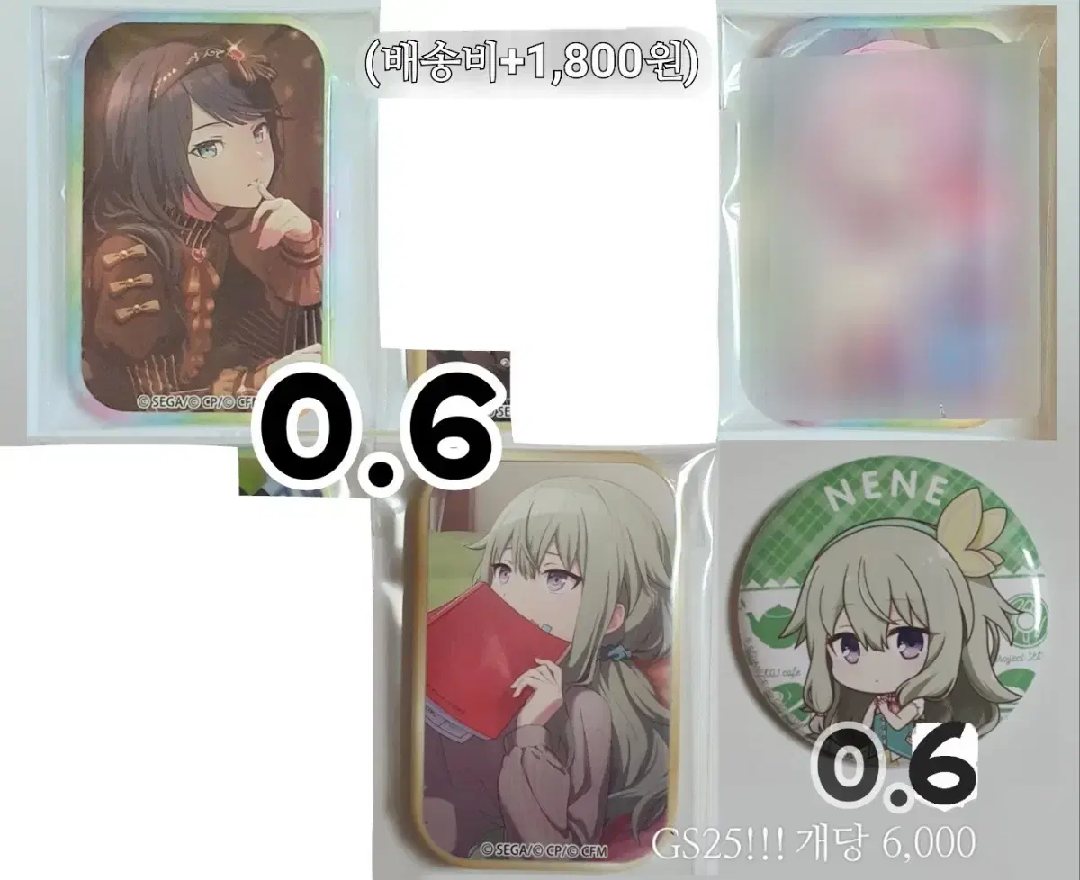 [Prosecca Prosecca] Hoshi no Ichika/Kusanaki Nene Square Badge official goods Sells