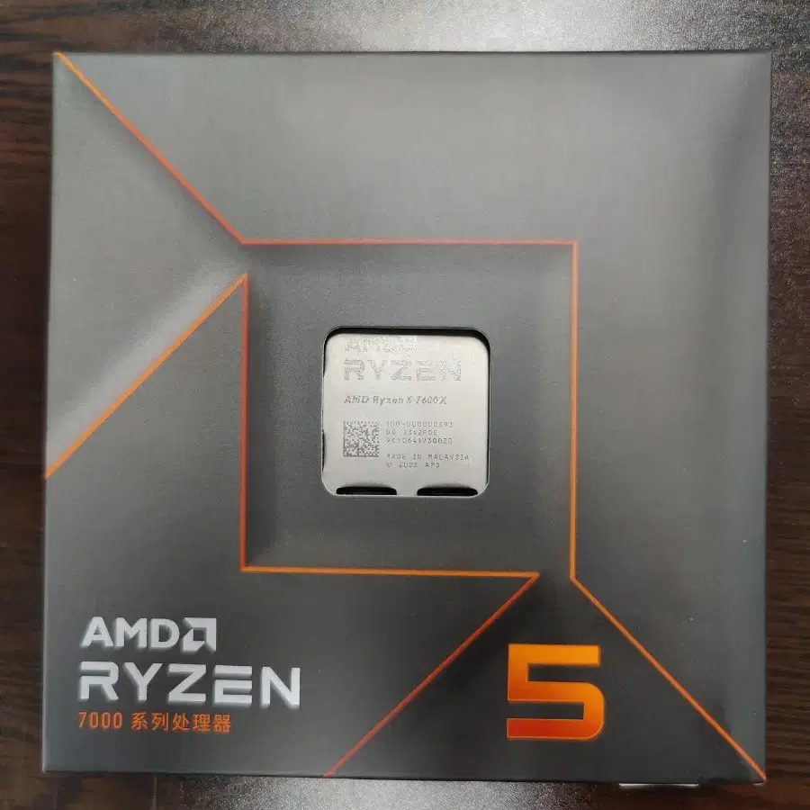 AMD 라이젠5 7600X CPU