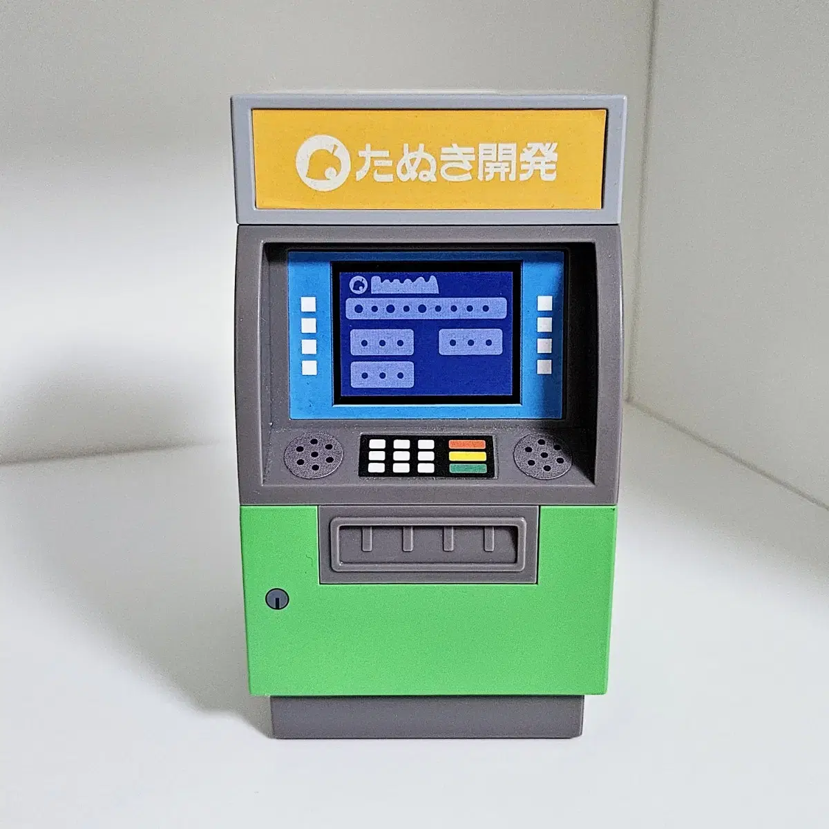 동물의 숲 atm 저금통 동숲 이치방쿠지 제일복권 동숲쿠지