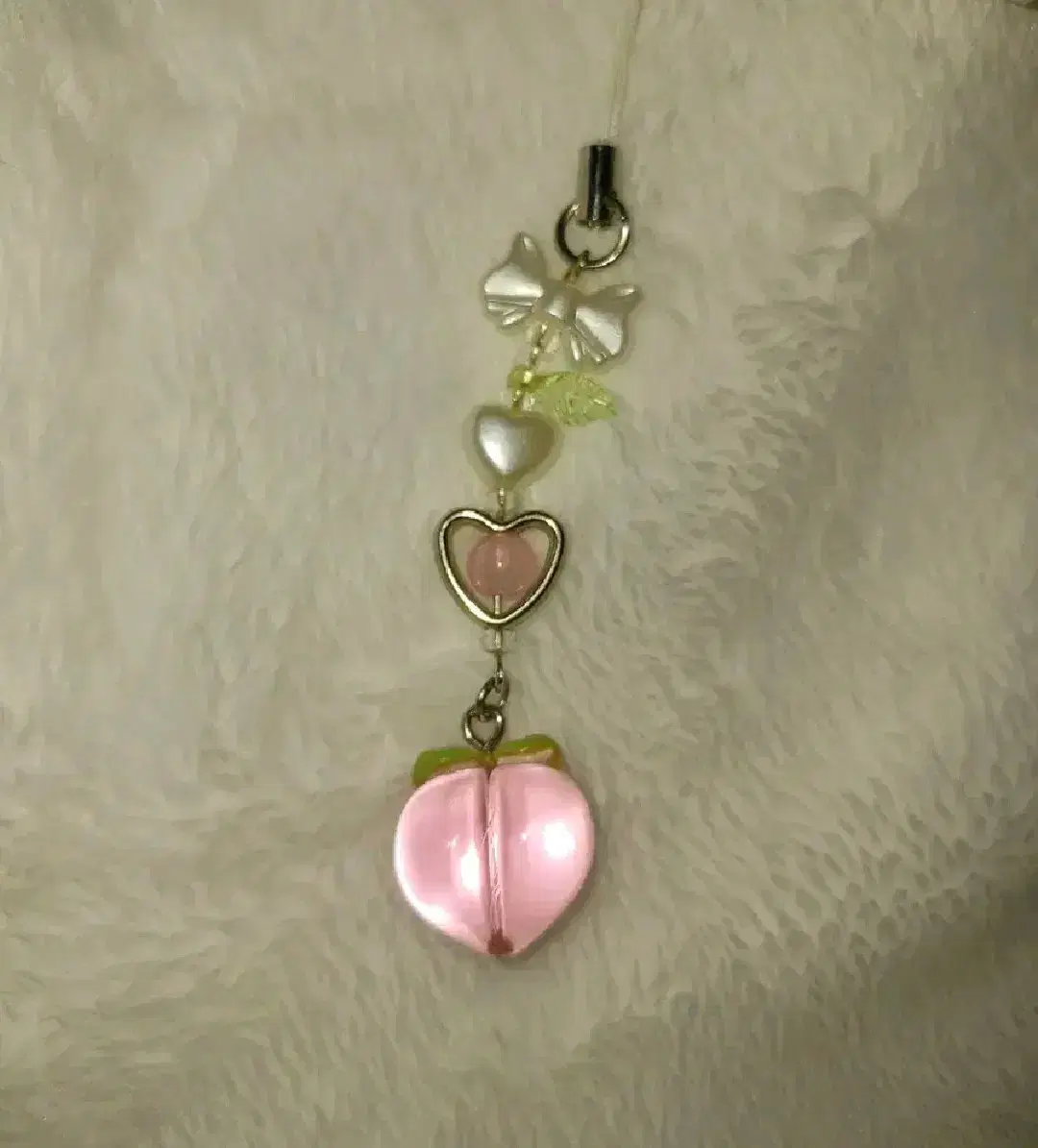 Peach Beads keyring binder