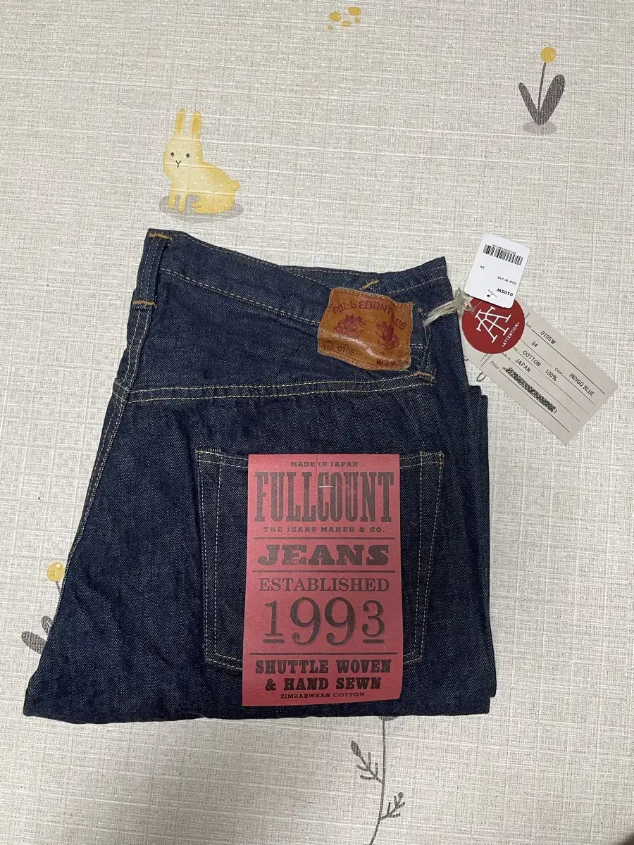 [34] Full Count 0105W One Wash Denim