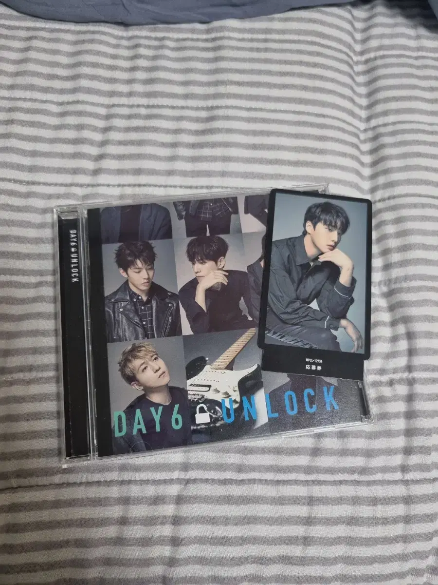 Day 6 japan album Unlocked Normal Vahn + Younghyun Japan Photocard