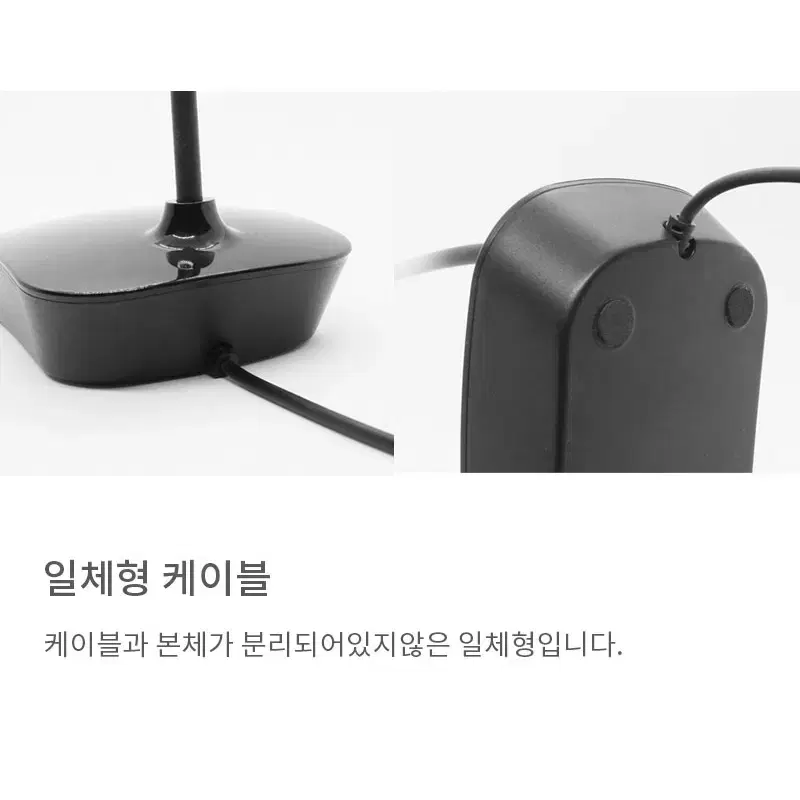 USB연결 무지향성 구즈넥 콘덴서 게이밍 마이크 블랙