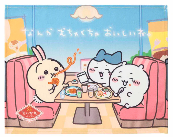 Chiikawa Restaurant Lunch Mat