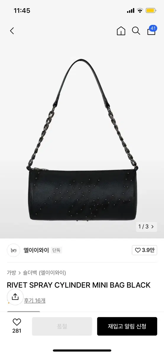 leey 엘이이와이 리 mini bag