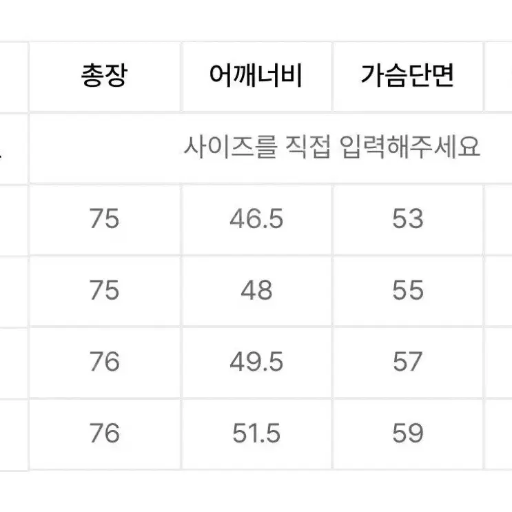 라이즈앤빌로우 립스탑 워크자켓 XL 올리브