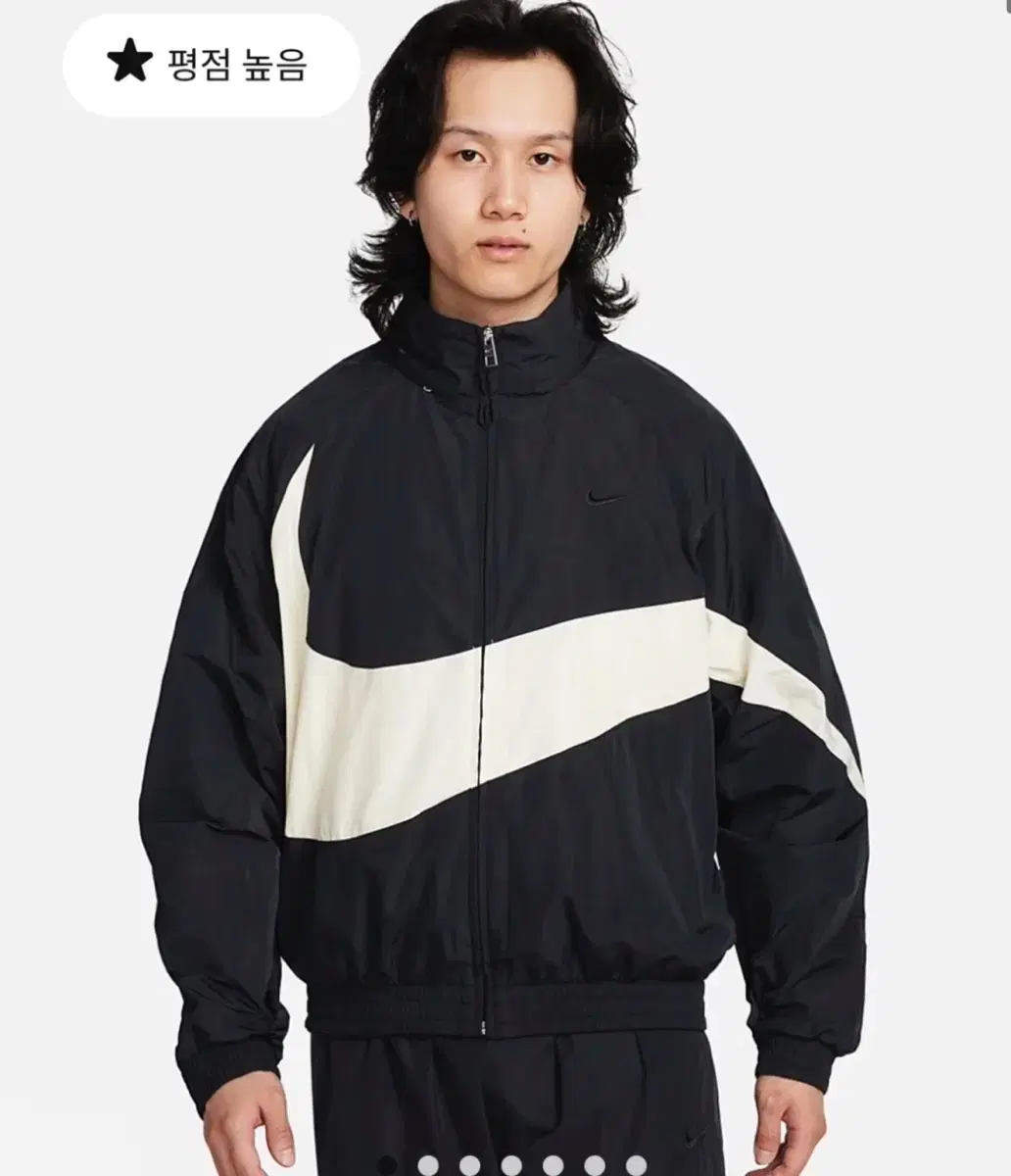 Nearly New Nike Bixoushi Windbreaker Latest Version (XL)