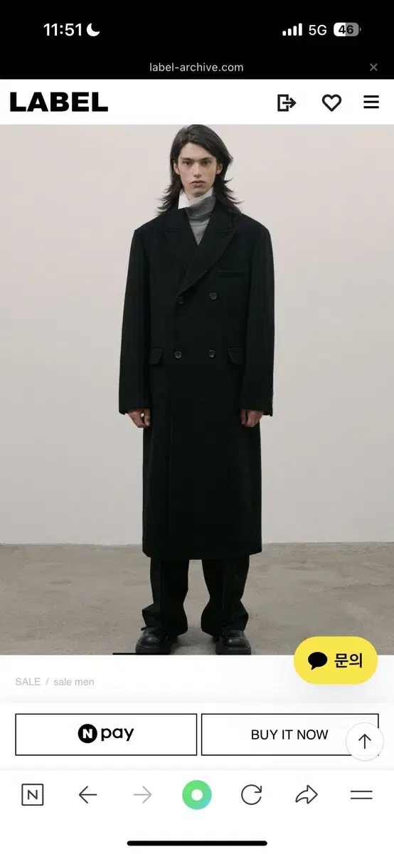 (New) Label Archive Long Coat