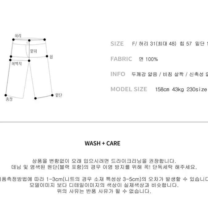 데기 캉캉 롱 스커트 검정