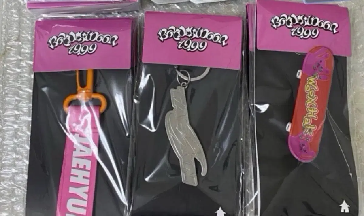 boynextdoor boynextdoor myung jaehyun taesan woonhak keyring unsealed