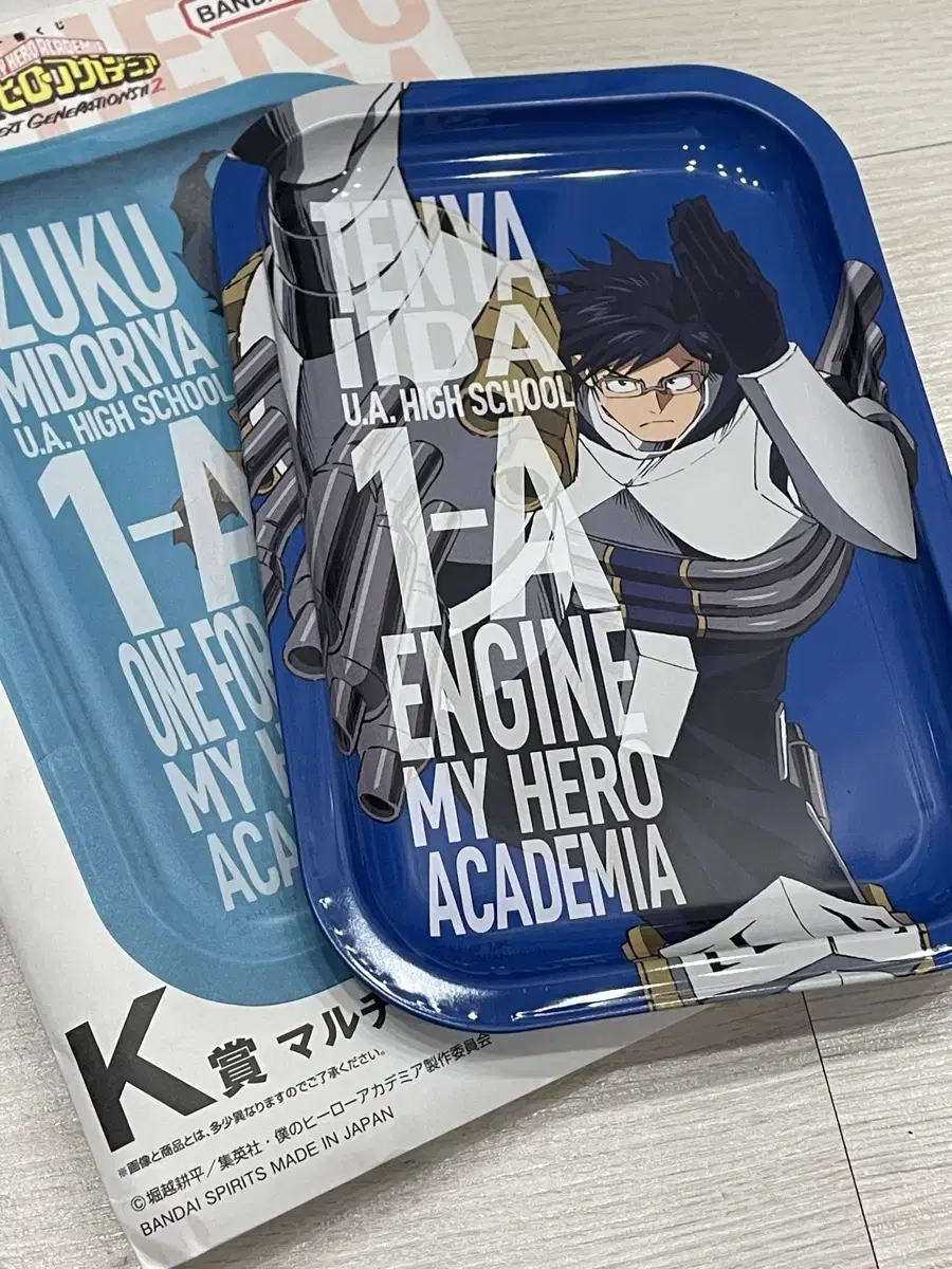 My Hero Academia Hiroaka Iida Tenya