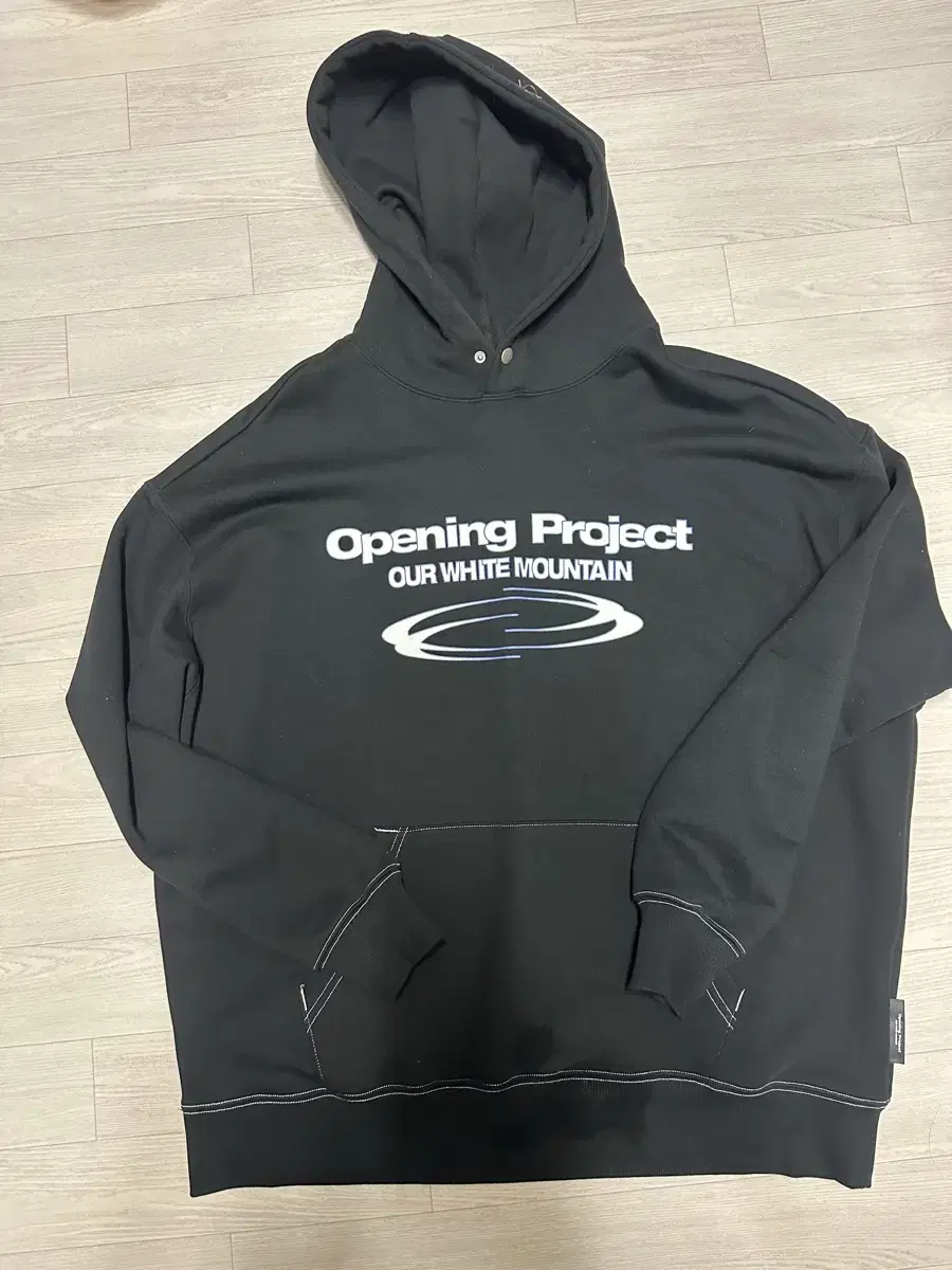 [3] Opening Project Hoodie